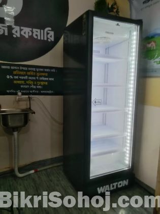 Beverage Fridge